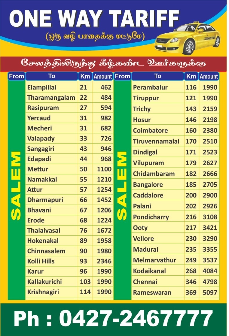 Fly Call Taxi fare in Salem