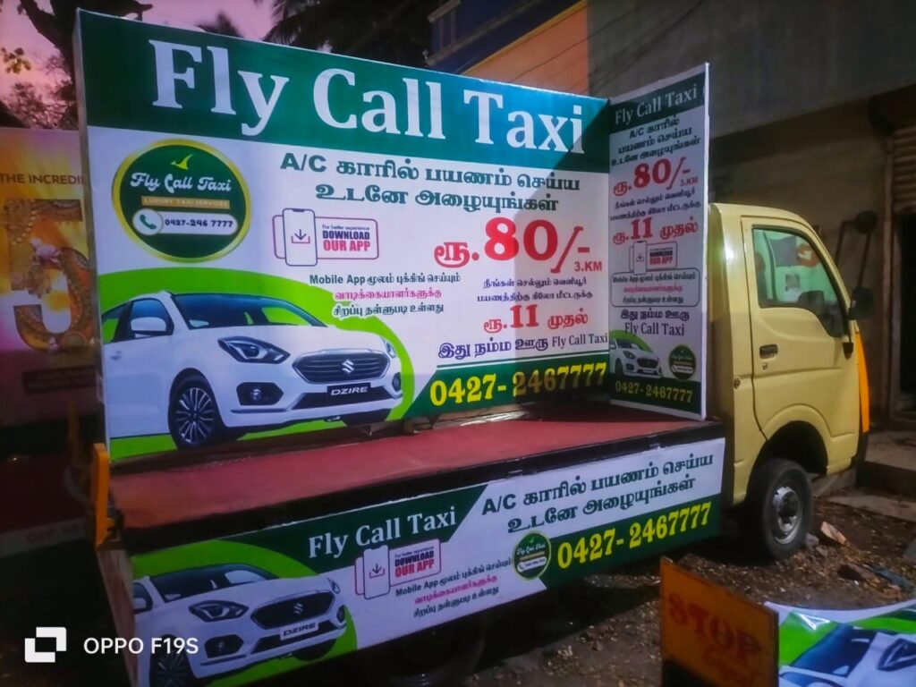 Salem One Way Taxi